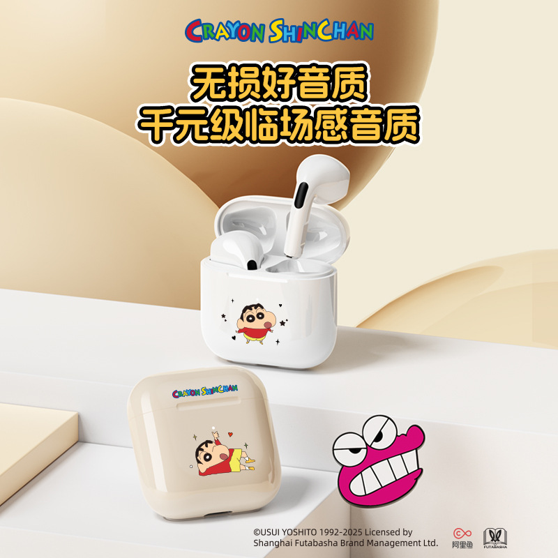 Crayon Shin-chan F11 Bluetooth Earphones Surround Sound Semi-In-Ear Noise Cancelling High-Definition Call Headset