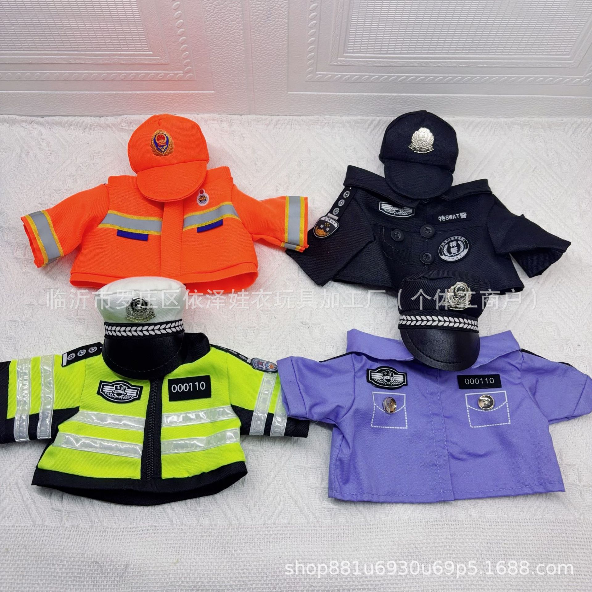 Doll Clothes Traffic Police Bear Public Security Special Police Plush Police Toy Firefighter Teddy Bear Plush Dress Up Accessories