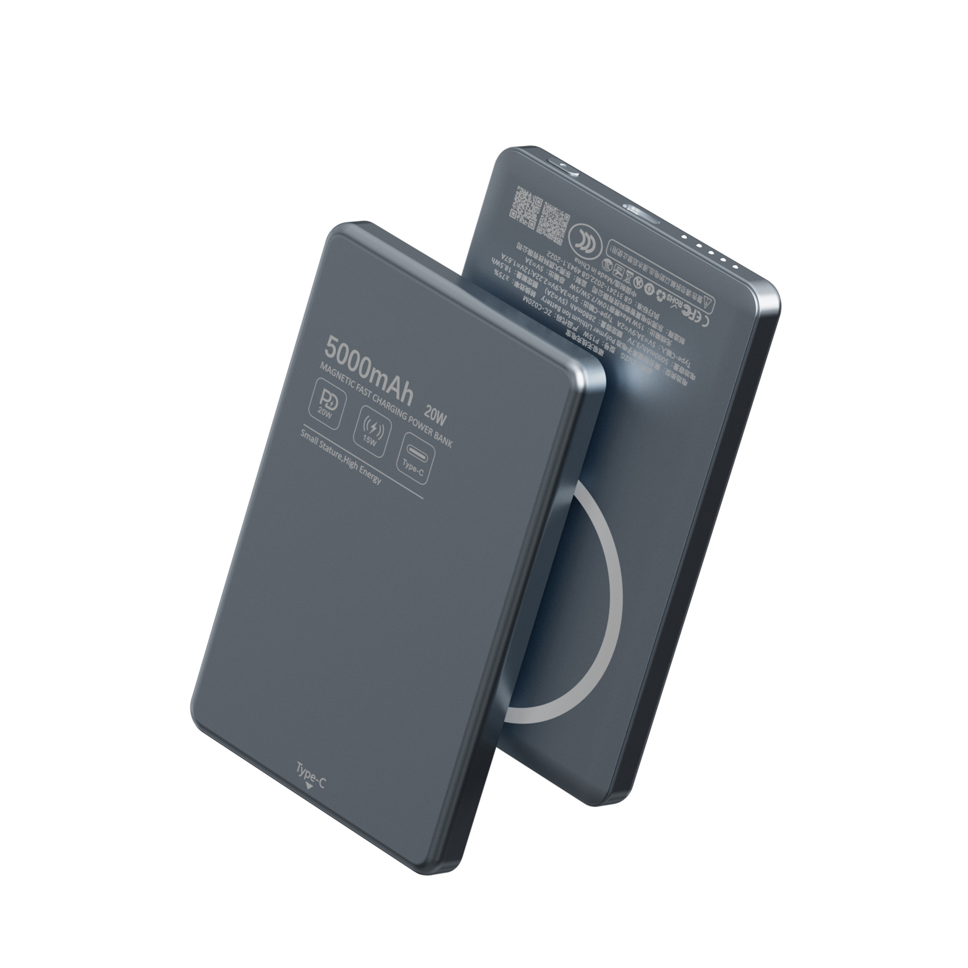 3C certified power bank can be taken on plane ultra-thin magnetic wireless charging Apple 17 PD20W fast charging mobile power supply