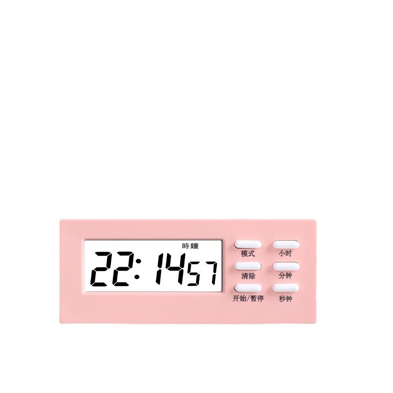 Mini Multifunctional Timer Student Wake Up Alarm Clock Household [2221]