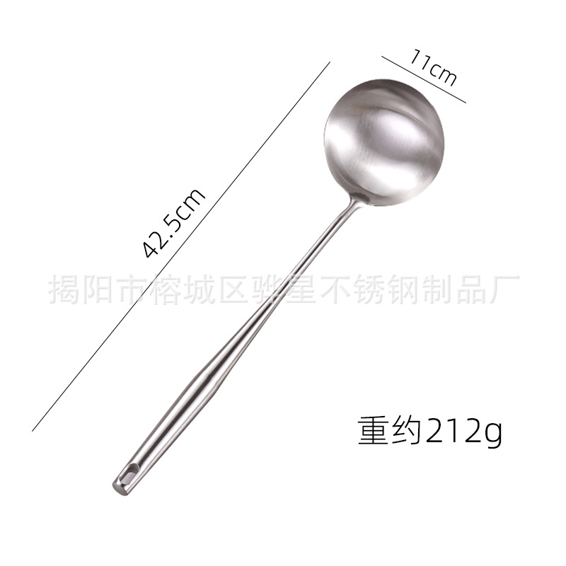 Stainless steel wok spatula, frying spatula, spatula, spoon, full steel extended handle, chef household cooking utensils, anti-scald wok spatula set
