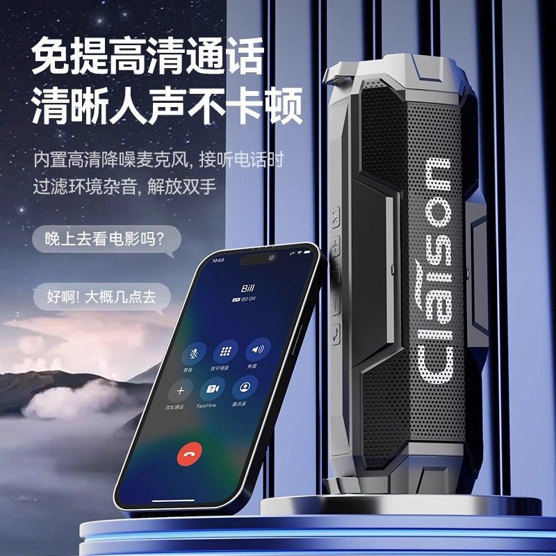 Bluetooth speaker wireless home small speaker high-quality sound surround ultra heavy subwoofer outdoor car new smart