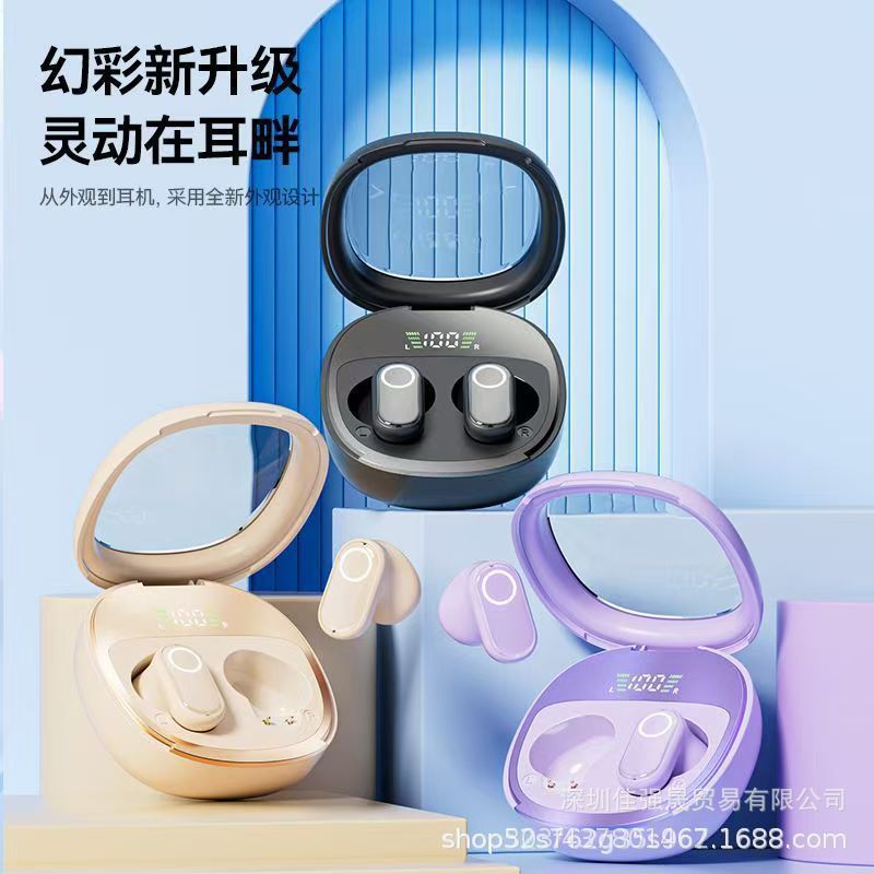 Bluetooth Earbuds M86 New Berlin Sound High Sound Quality Universal Bluetooth Earbuds Short Stem Mini Semi-in-ear