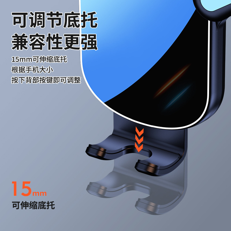 Car Phone Holder Car Navigation Air Vent Fixed Anti-Shake Support Bracket Apple 17 Phone Holder
