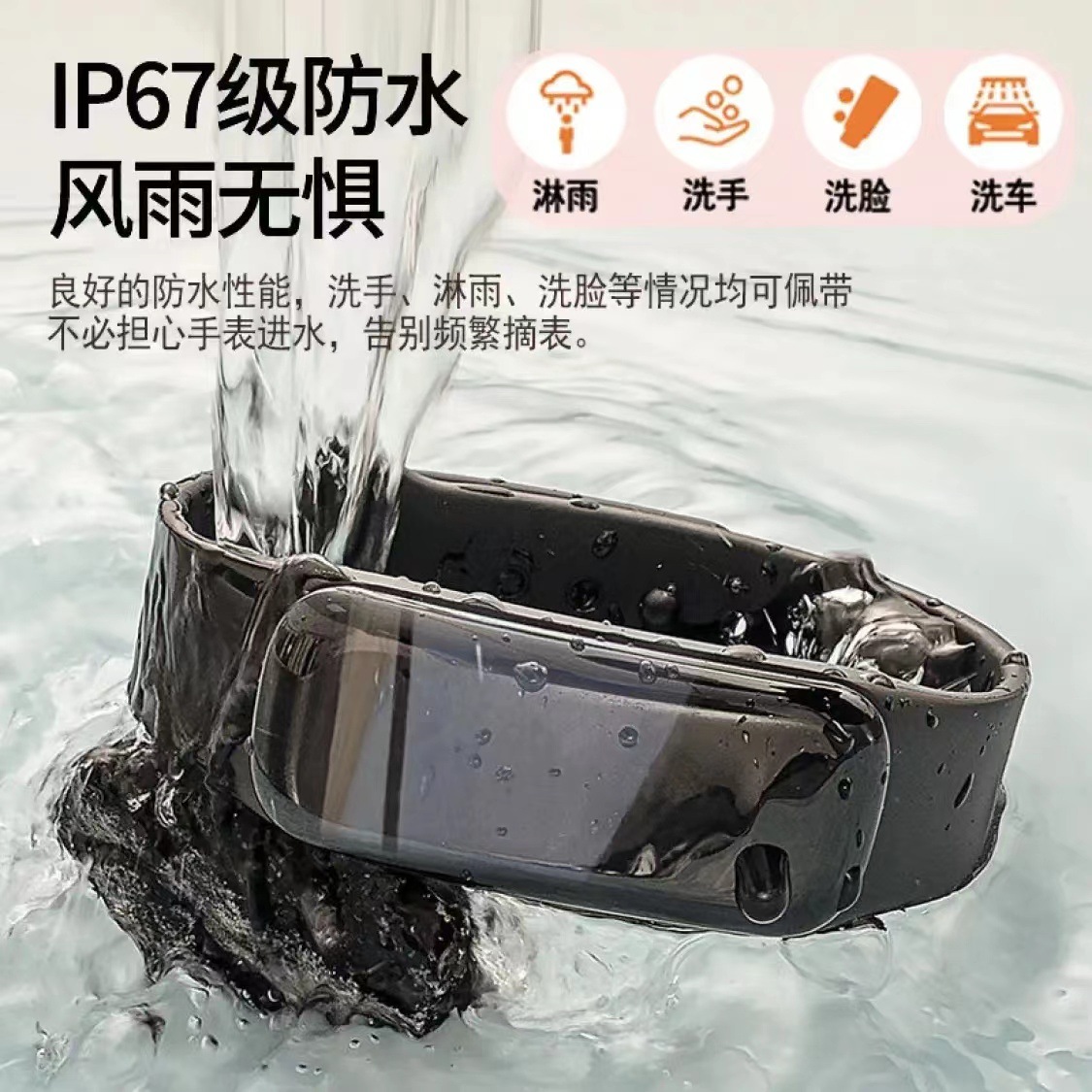 Smart Bracelet Sports Heart Rate Blood Pressure Sleep Waterproof Multifunctional Pedometer Men Women Bluetooth Couple Watch