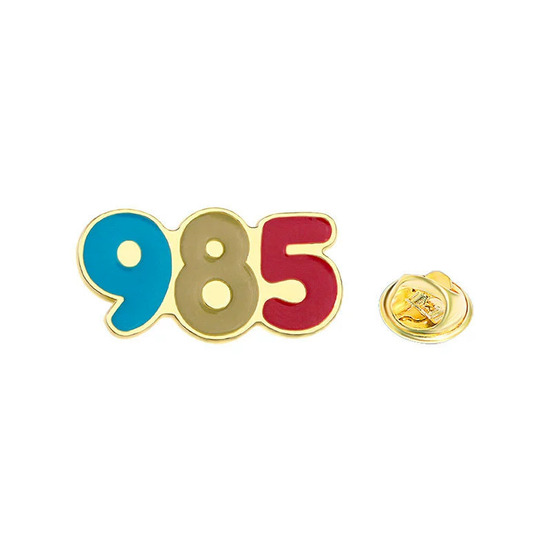 Gold Medal Brooch Graduation Gift Exam Blessing Pass Every Exam Inspirational Text High School College Graduation Badge