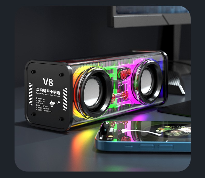 V8V1 Bluetooth speaker transparent mecha colorful subwoofer wireless portable mini desktop speaker