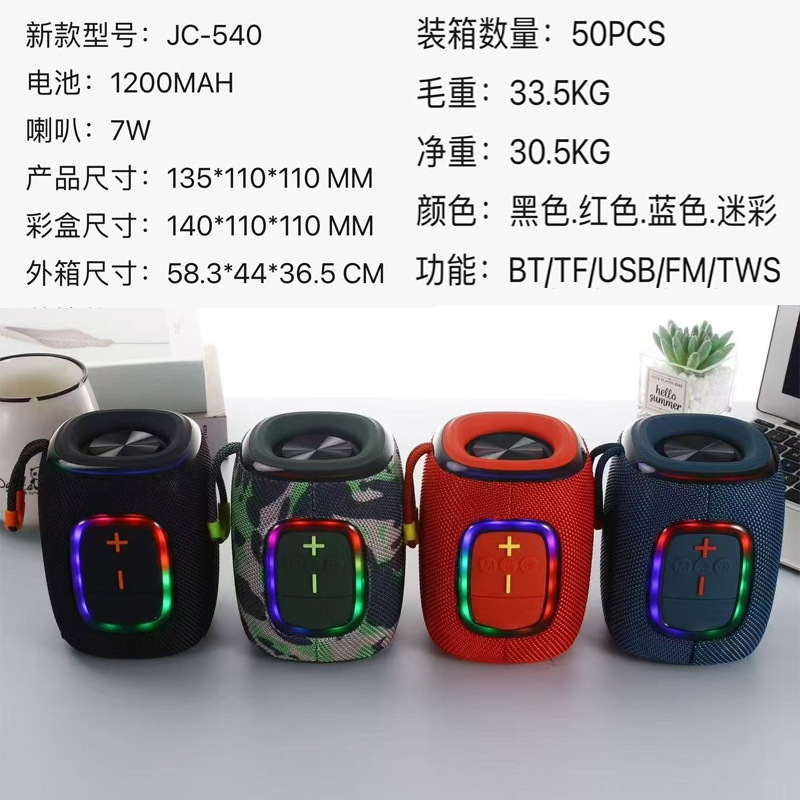 JC-540 Wireless Bluetooth Speaker Bass Outdoor Portable High Power Home Desktop Mini Speaker