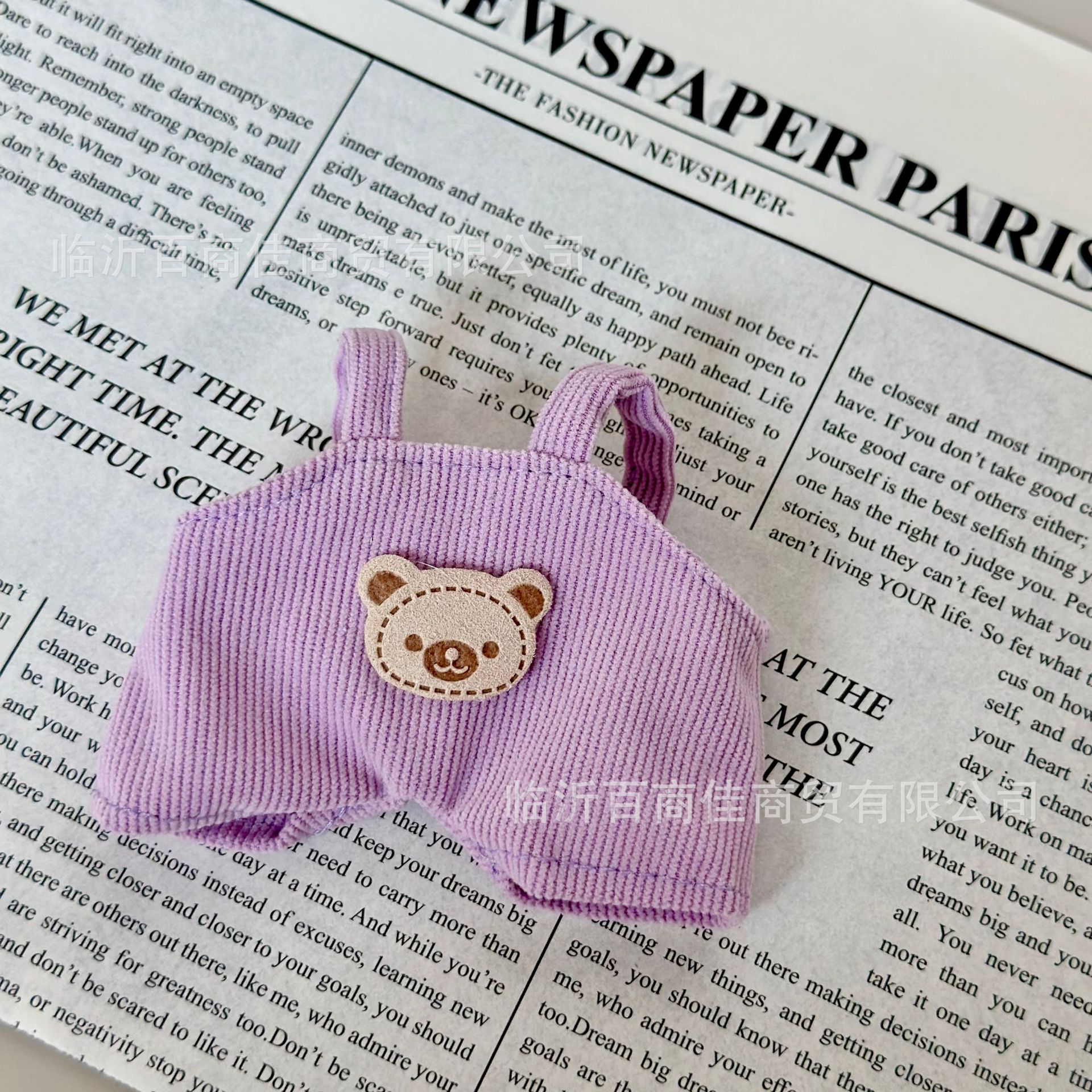 10cm overalls cotton clothes doll clothes 15cm labubu teddy bear overalls set doll clothes