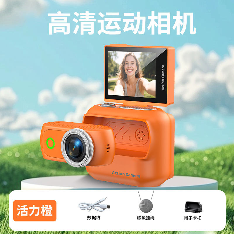 Mini Thumb Camera WiFi Flip Screen Outdoor Sports Camera Magnetic Back Clip First-person View Vlog Shooting