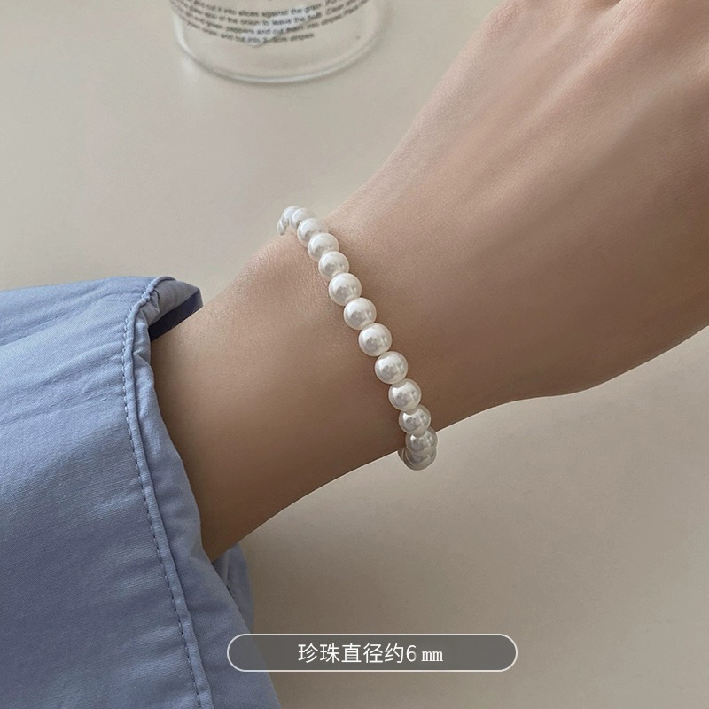 Swarovski Round Australian White Pearl Bracelet for Women, Magnetic Clasp Pearl Bracelet for Women