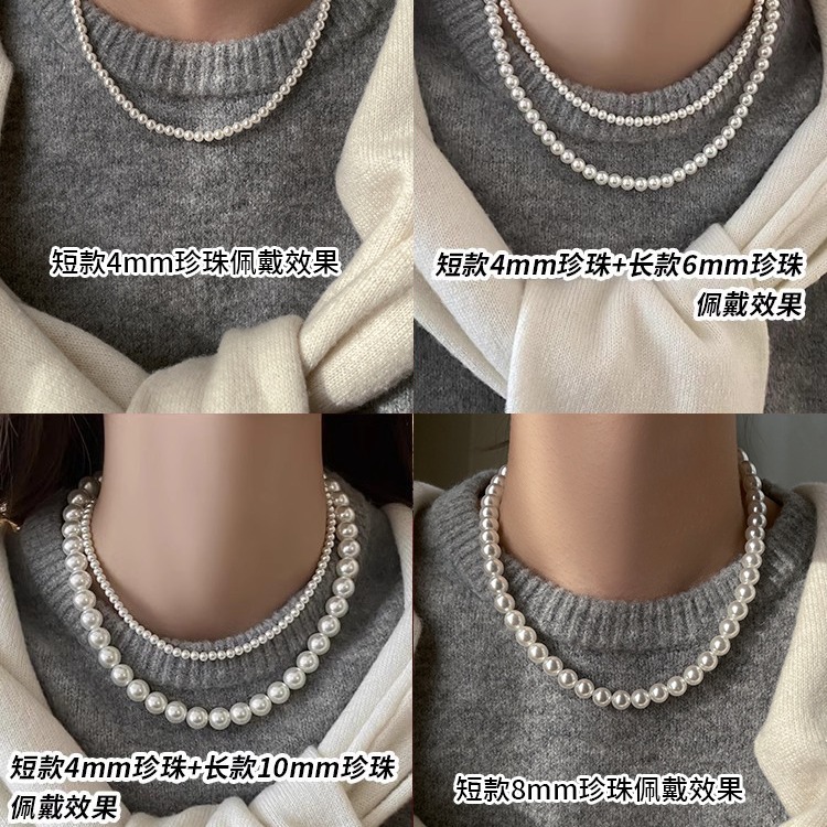 Authentic Swarovski Australian White Magnetic Buckle True Round Pearl Necklace Accessories for Women Niche Clavicle Chain Neck