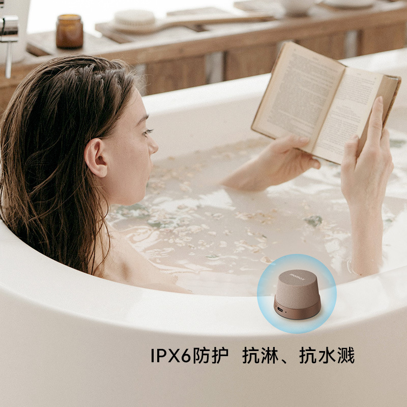 MOMAX Smart Bluetooth Speaker Magnetic Mini Phone Stand Speaker 360° Surround Sound Portable