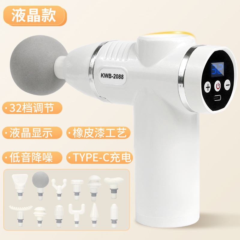 12 Heads 32 Gears Mini Fascia Gun Charging Muscle LCD Massager Professional Grade Neck Massage Gun Massage Gun