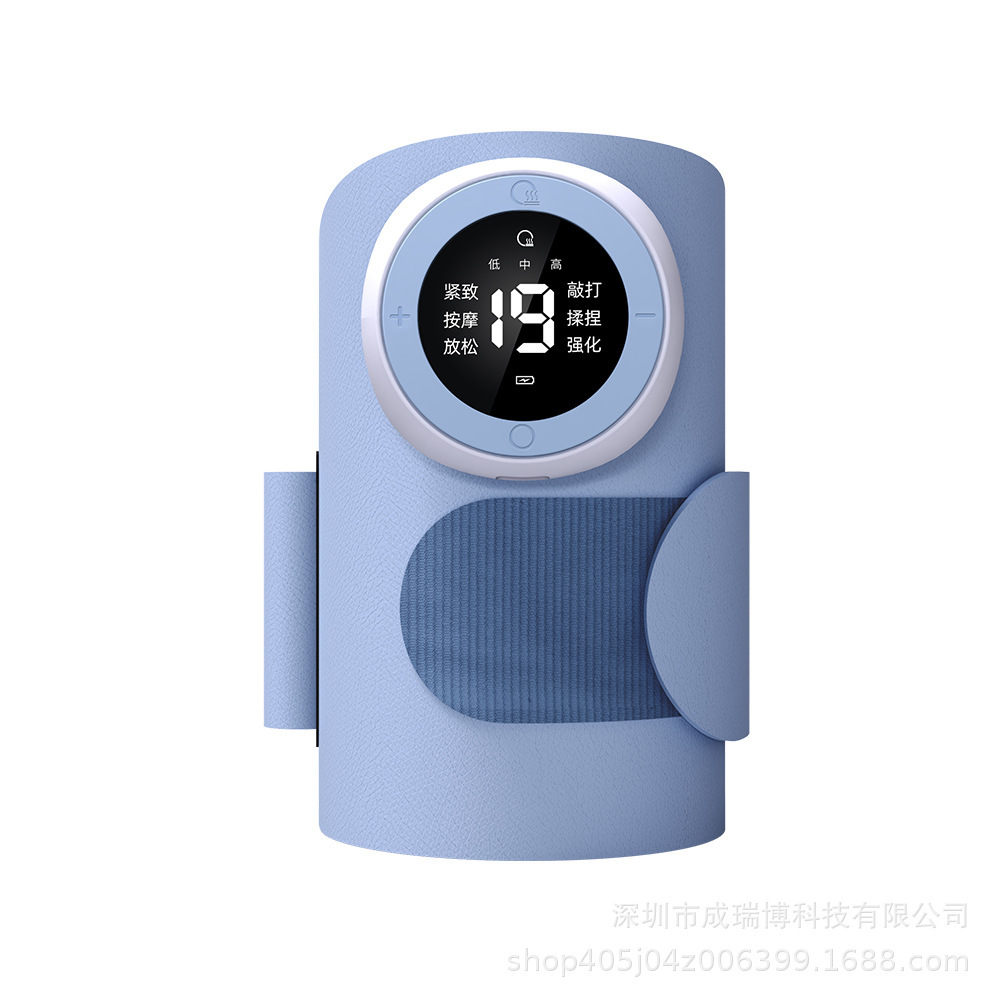 Electric Arm Massager EMS Microcurrent Heat Therapy Leg Shaping Arm Lazy Fat Burning Massager Arm Beauty Instrument