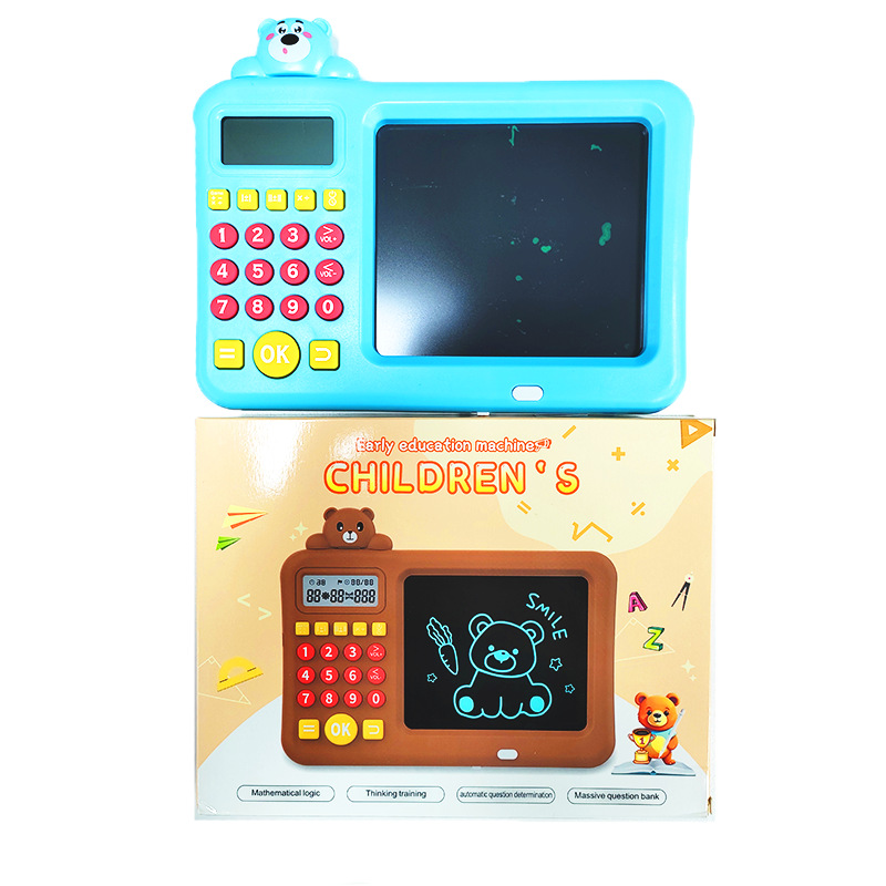 Primary School Students Intelligent Oral Arithmetic Training Machine Addition Subtraction Multiplication Division Math Treasure Children's Early Education Tablet Learning Machine