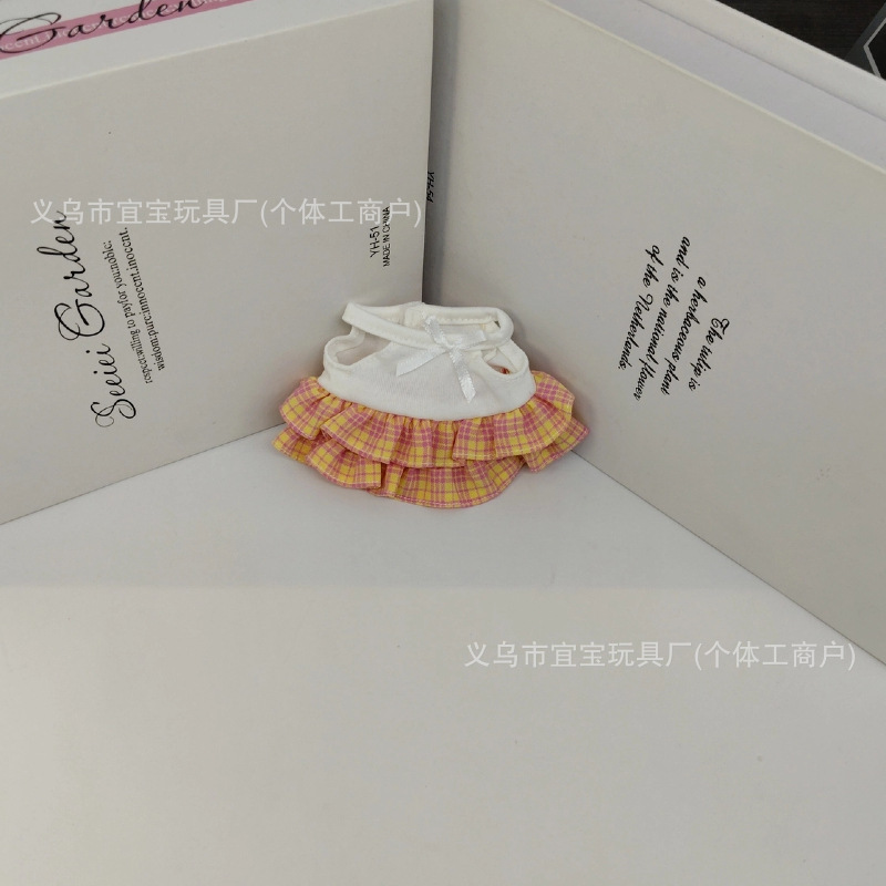 Movable Doll Yearning Place Doll Clothes Gazi Sister Long Leg KT Short Leg KT Vest Sweet Heart Bubble Dress