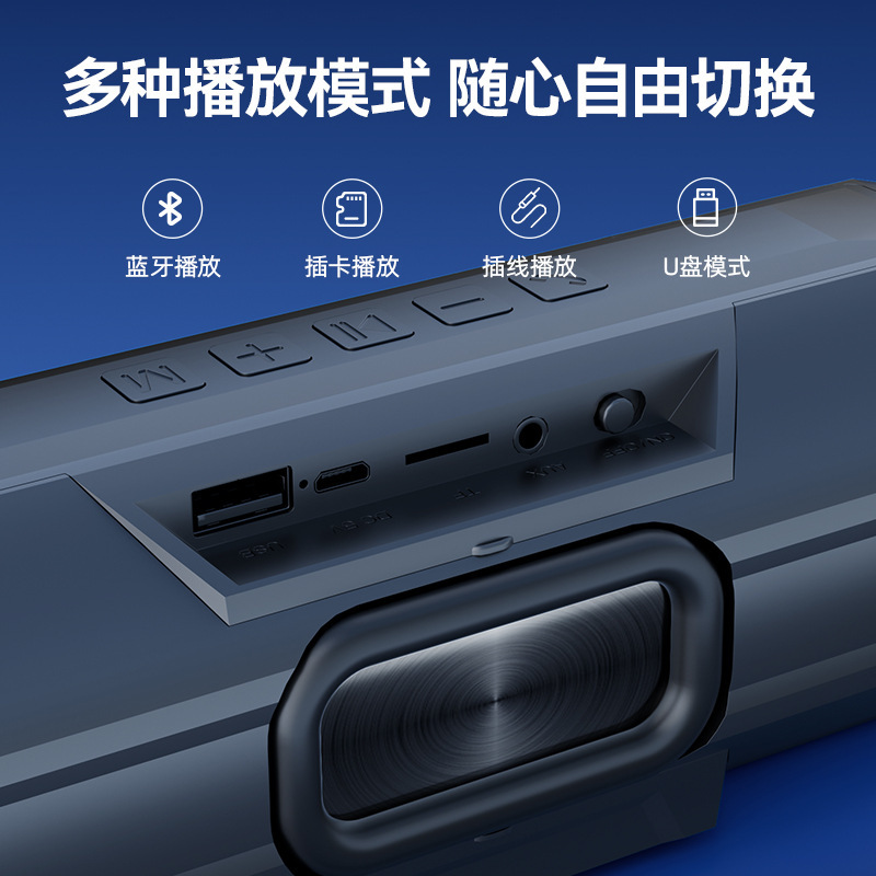Bluetooth speaker wireless home small speaker high-quality sound surround ultra heavy subwoofer outdoor car new smart