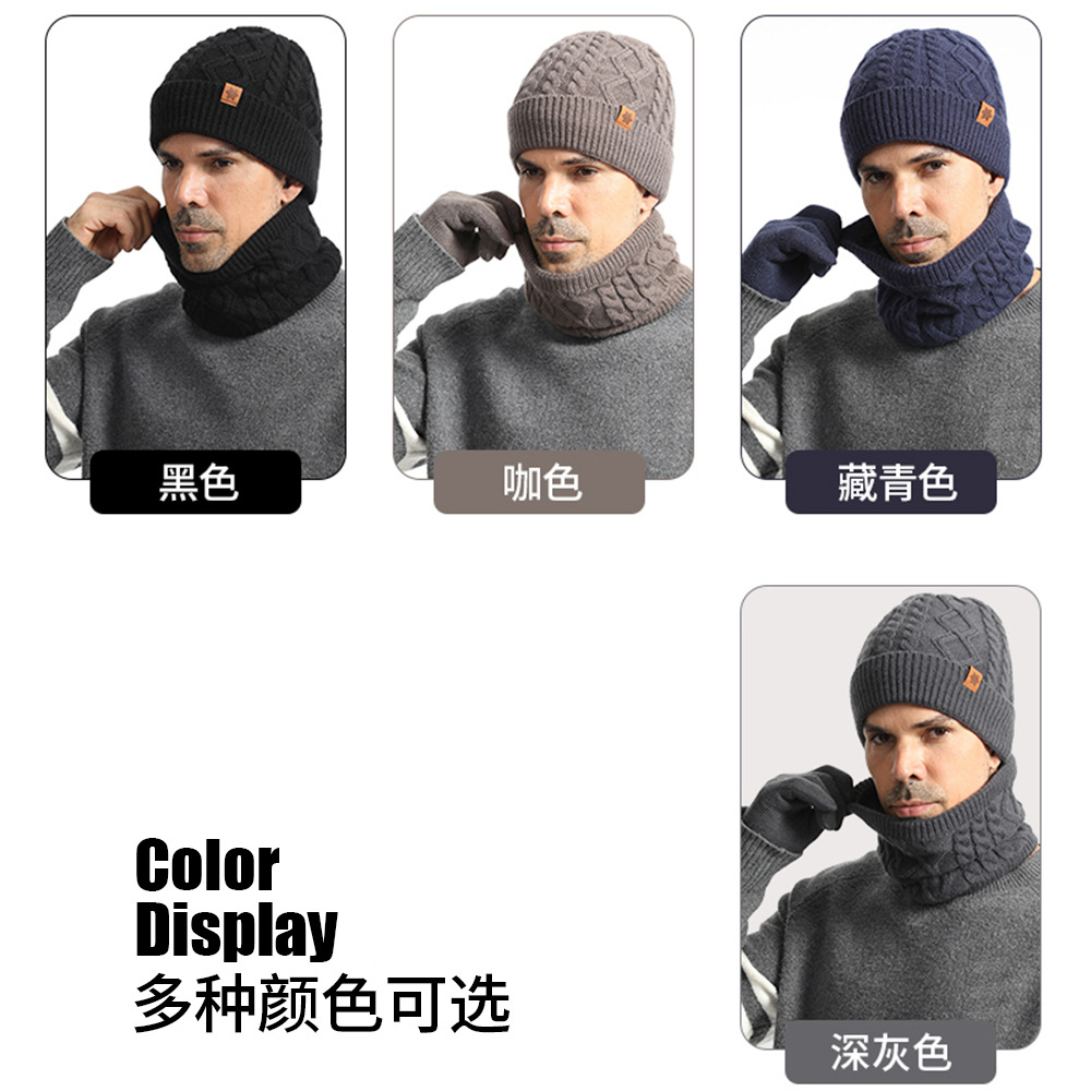 Knitted Hat Men's Hat Scarf Neck Gaiter One-Piece Winter Fleece-Lined Warm Knit Hat Scarf Neck Gaiter Set