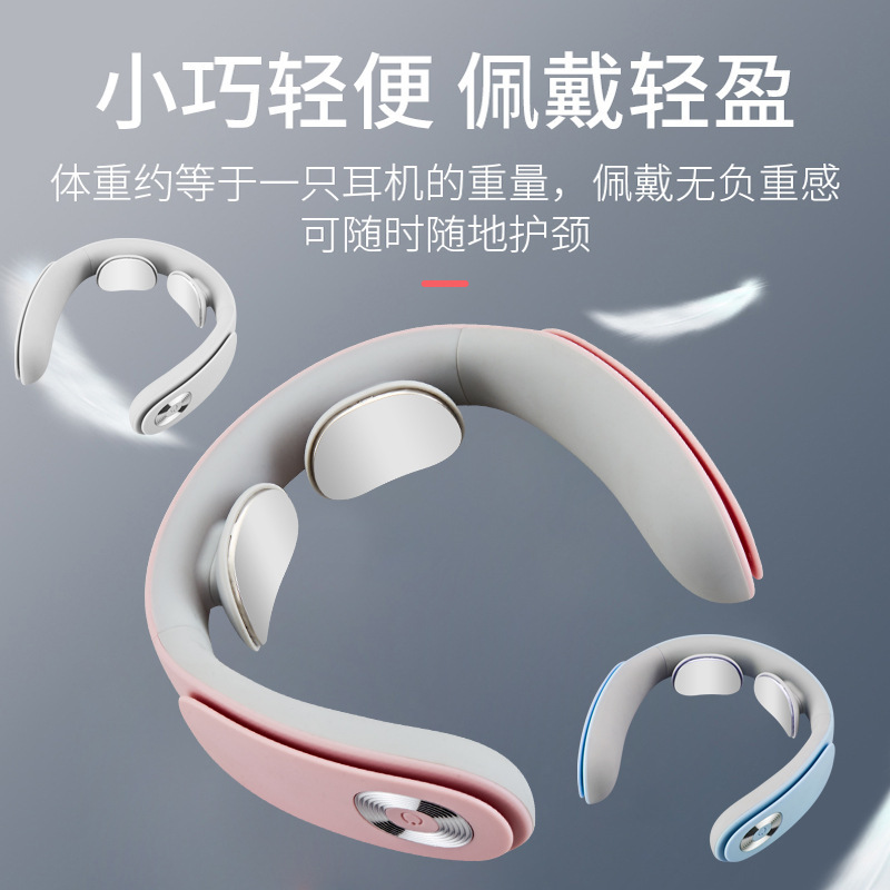Pulse neck physiotherapy device, portable wireless neck massager, smart rechargeable hot compress neck care device