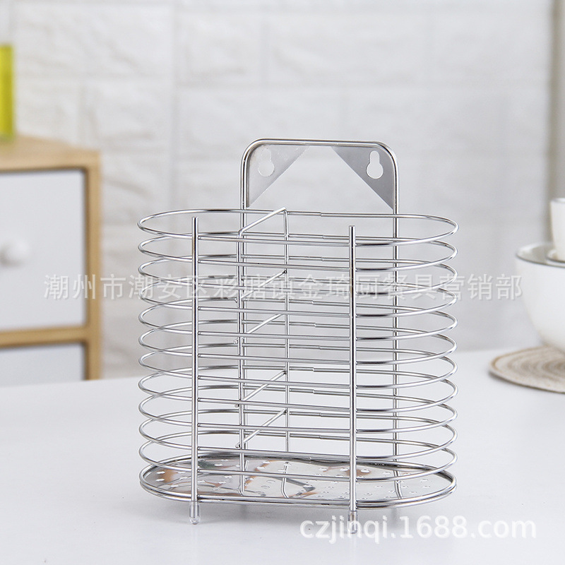Drain basket kitchen supplies household chopstick holder hanging basket storage rack stainless steel cutlery kitchen storage rack