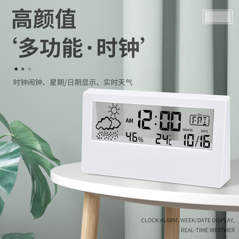 Multifunctional Electronic Alarm Clock Student Simple Silent Transparent Large Screen LED Digital Clock Alarm