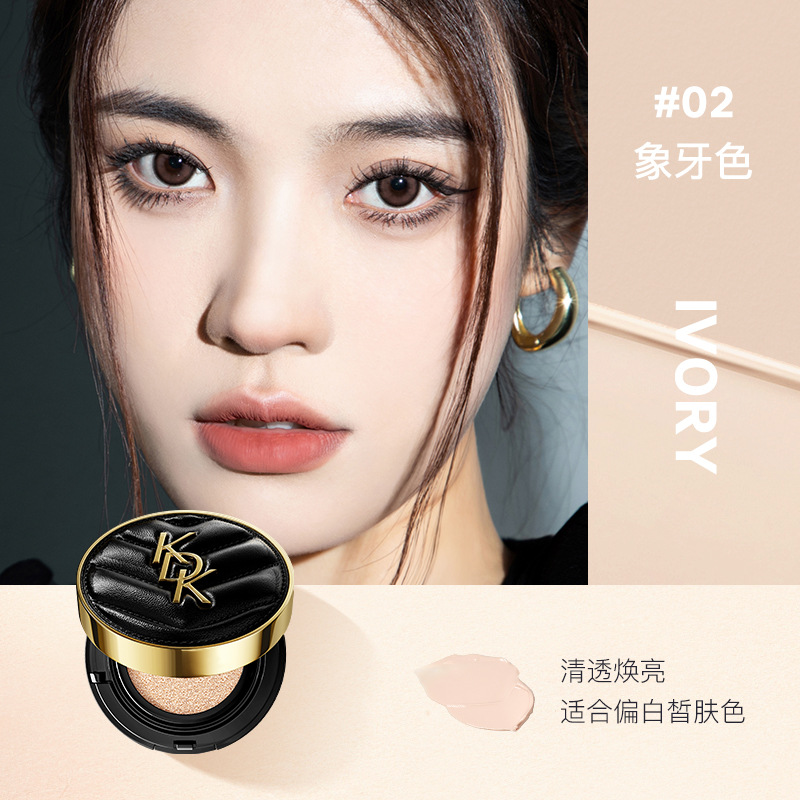 KDK Gold-Edge Leather Cushion BB Cream Essence Fine Fit Long-Lasting Watery Foundation Concealer 1+2 Refill