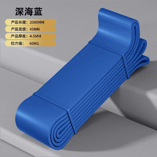 Resistance band for men strength training elastic band pull rope for chest muscle training pull-up assistance band