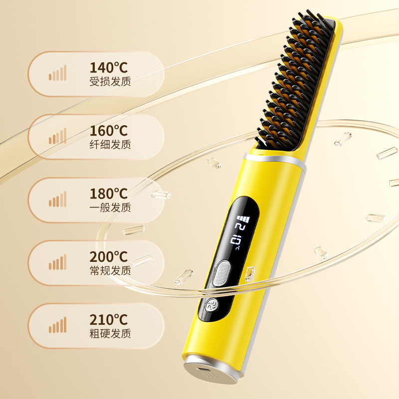 New wireless rechargeable straightening comb mini compact portable straightener negative ion non-damaging cool air comb