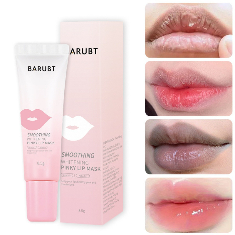 BARUBT Lip Balm Moisturizing Nourishing Brightening Color Fade Dark Lip Mask Sleep Remove Lip Lines Hydrate
