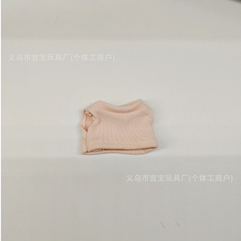 Long Leg KT Jeans with Vest 4.0 Heart Code Labubu Vest Cute Doll Clothes 13cm Doll Accessories