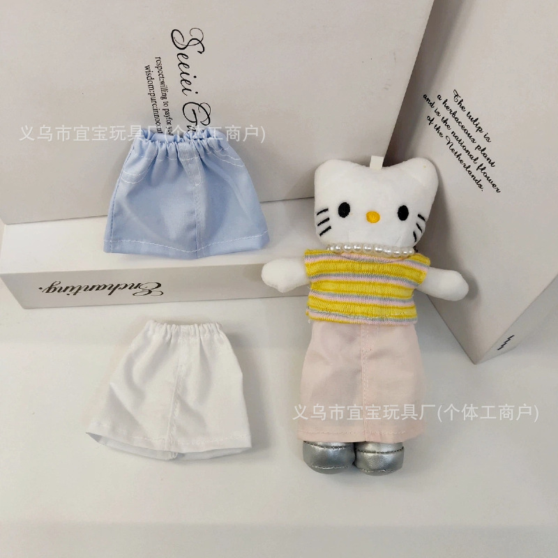 Long Leg Kitty Summer T-shirt Vest Matching Light Color Long Step Small Skirt Fresh Long Skirt with Bag Pendant