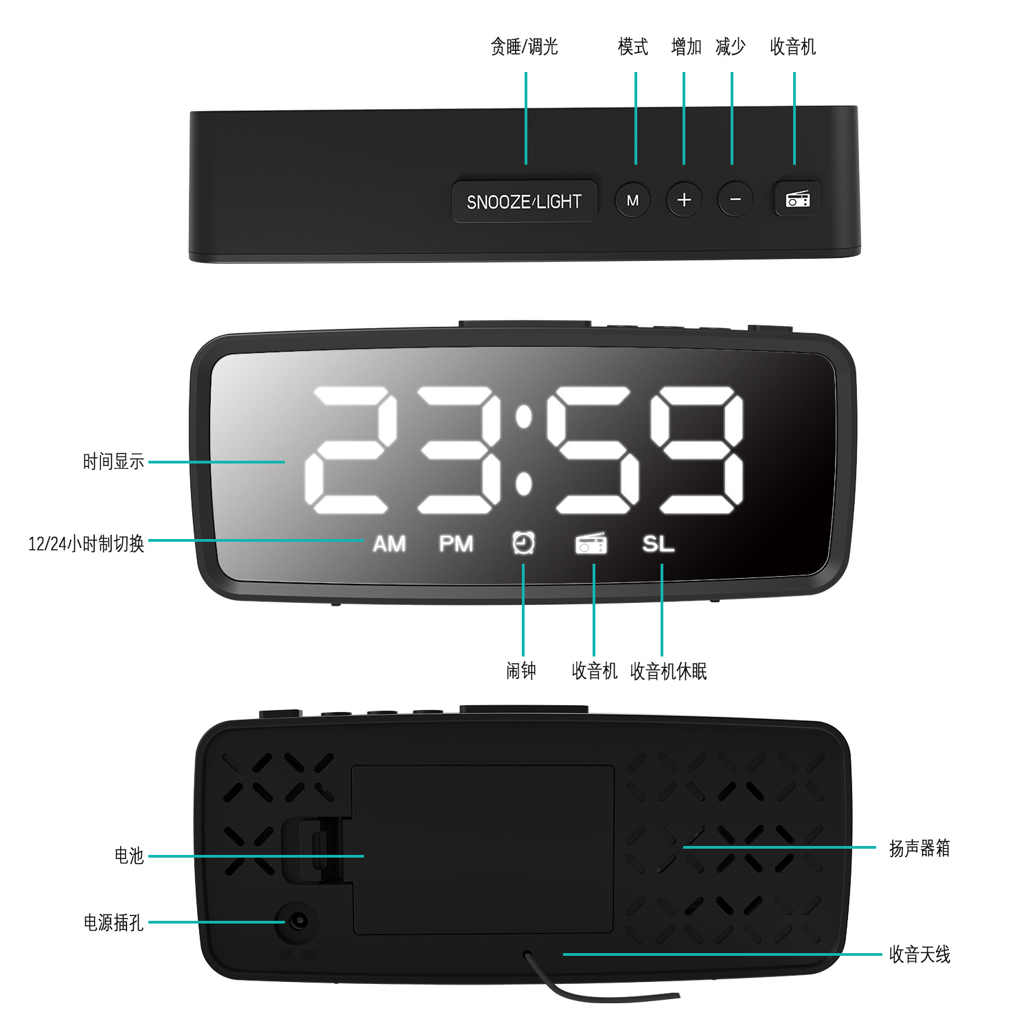 New LED Electronic Alarm Clock Radio Mirror Clock Desk Clock