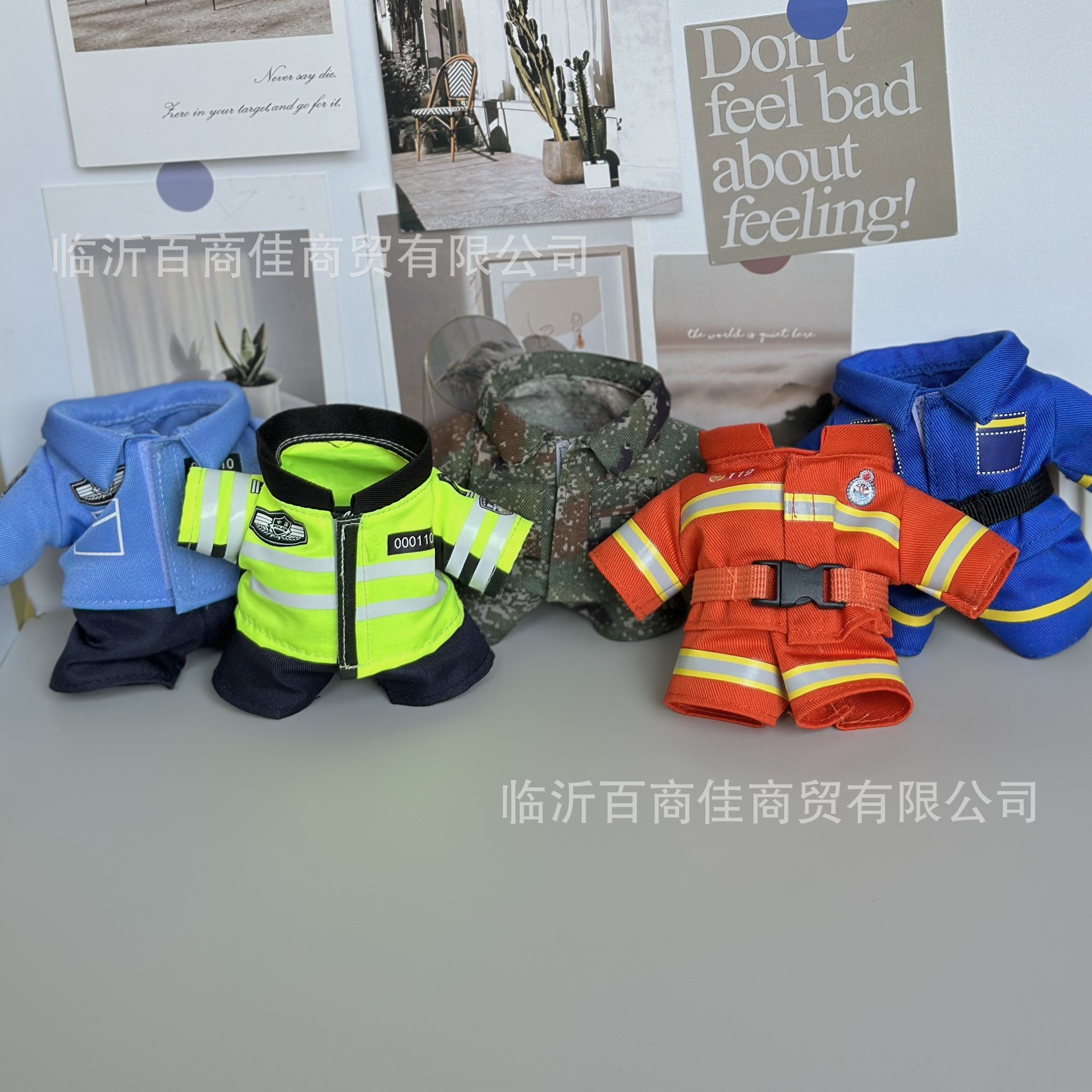 Police clothes plush traffic police bear toy uniform police officer clothes teddy bear clothes accessories gift toy doll clothes