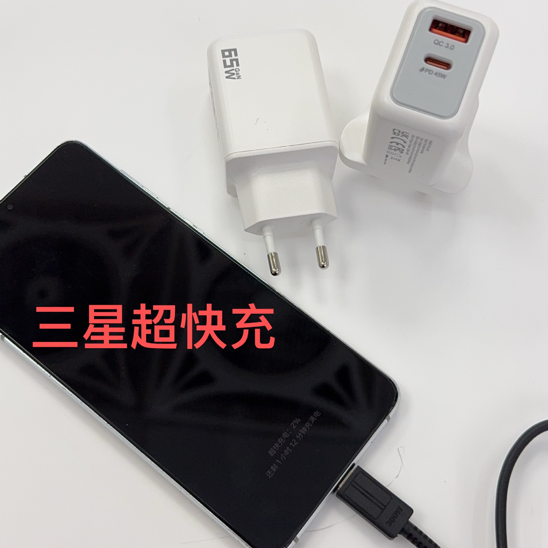 New A+C Charger Gold Label Display Wide Compatibility with Multiple Phones