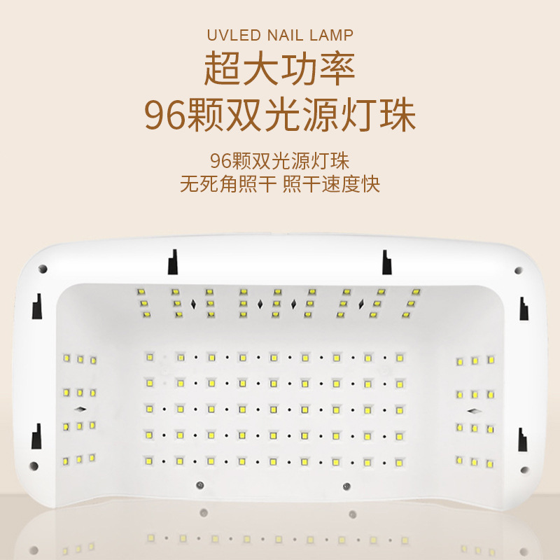 Wearable nail curing lamp professional handmade nail lamp quick-drying gel polish light therapy machine wearable nail special