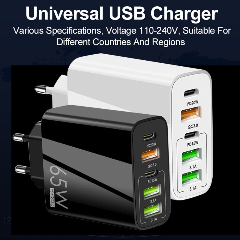 Standard PD65W Fast Phone Charger 4A Type-C PD+3USB Multi-Port Travel Charger Charging Head