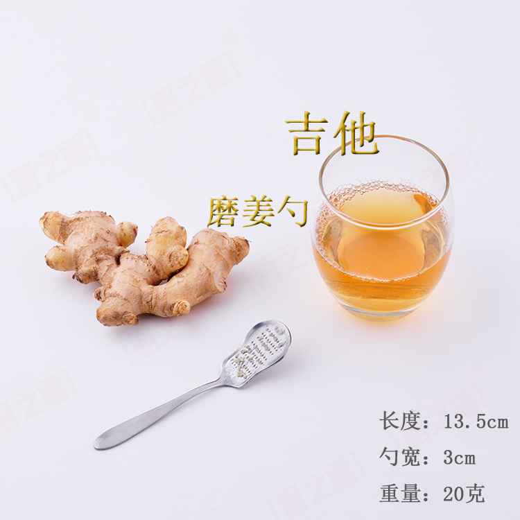 Aluminum Alloy Grater Garlic Grater Ginger Grater Fruit Puree Grater Kitchen Small Tool Garlic Grater Ginger Grater