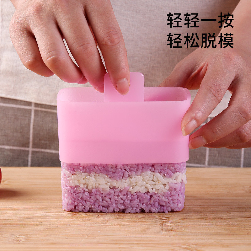 New DIY warship sushi mold rectangular multi-layer sushi thousand-layer rice ball mold children's complementary food bento tool