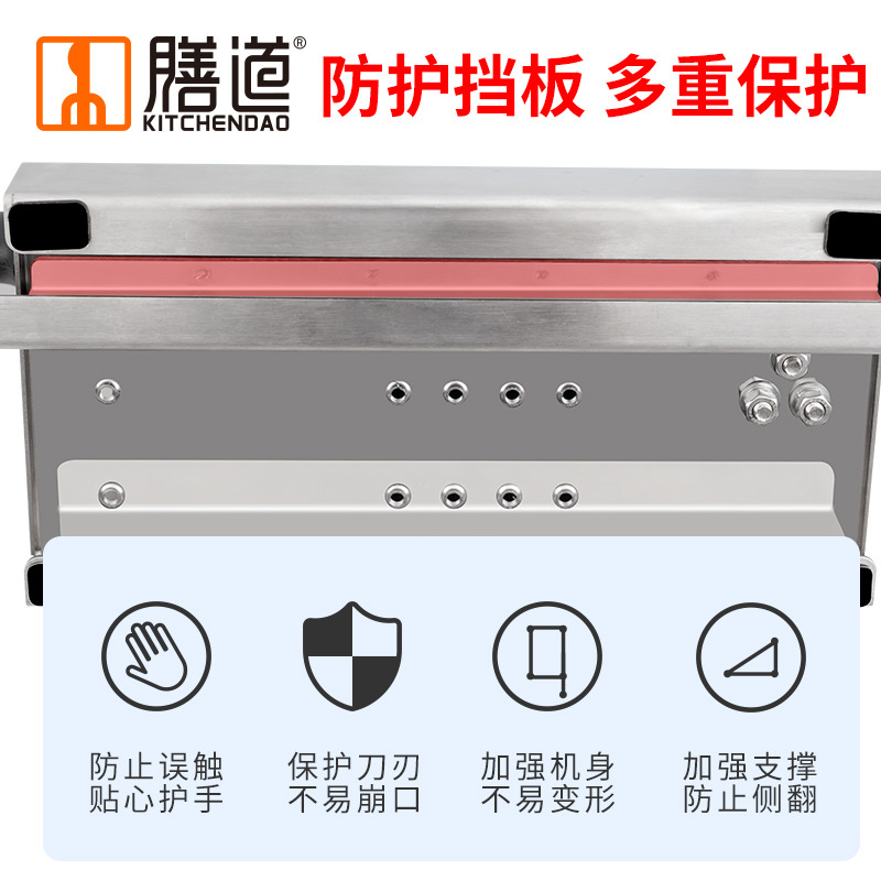 Shandao Split Continuous Cutting Machine, Chicken Feet Guillotine, Commercial Half-cut Chicken Feet, Duck Head, Peach Stainless Steel Guillotine