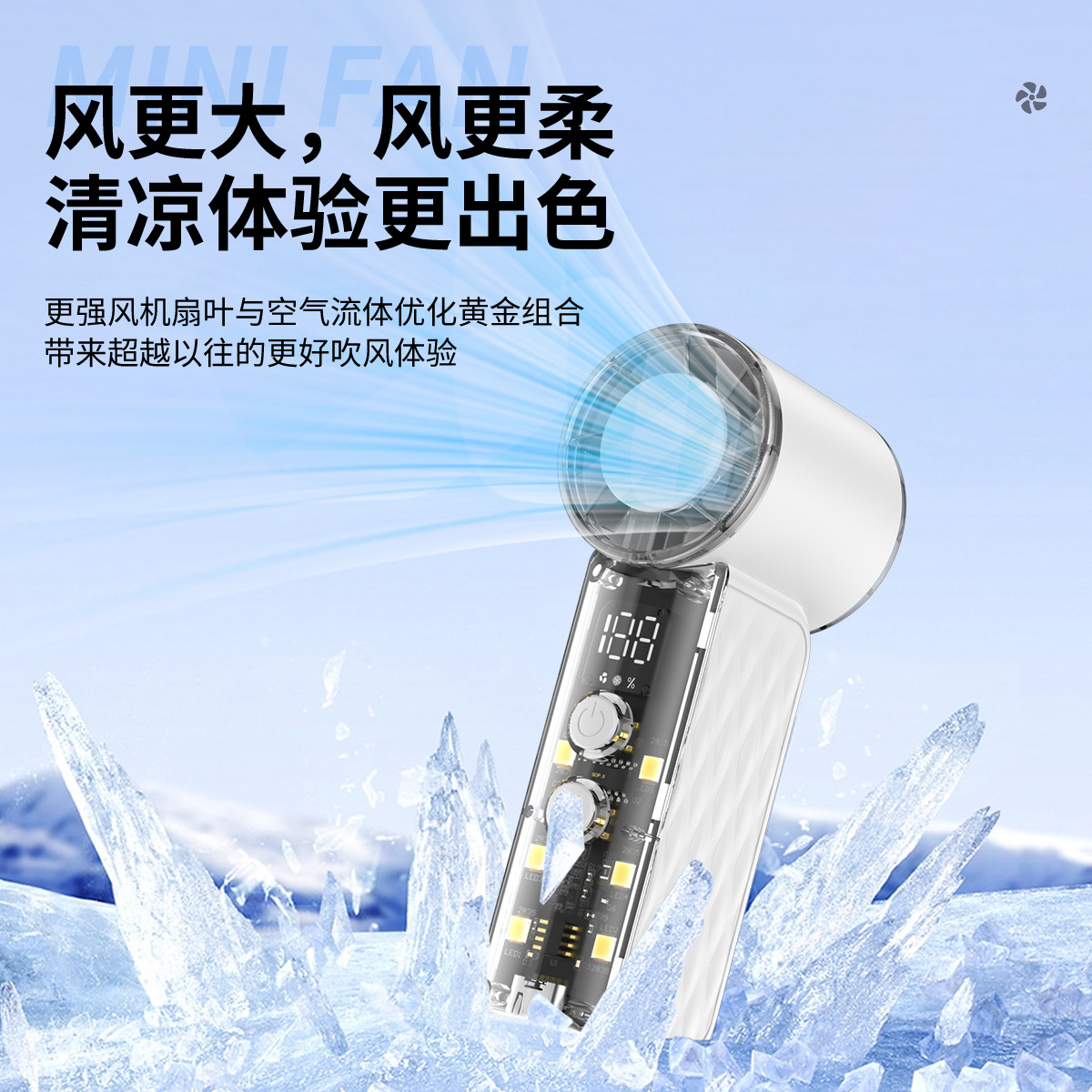 New T242 High Speed Handheld Mini Small Fan Long Endurance Outdoor Violent Turbo Fan
