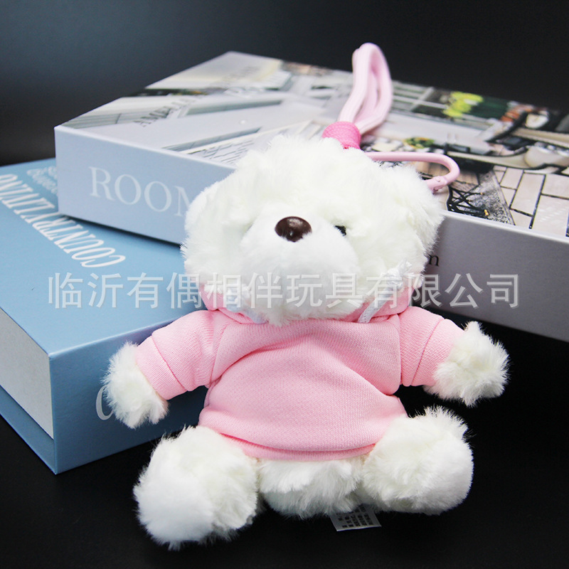 Teddy bear pendant hoodie bear keychain plush toy backpack charm souvenir print name custom LOGO