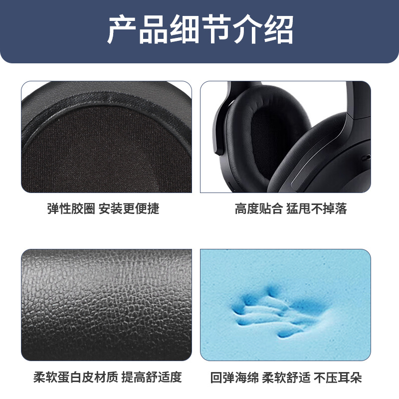 Applicable Razer Kraken X headphone pads Kraken X ear pads pink crystal mercury ear cotton over-ear headphone ear cushion accessories