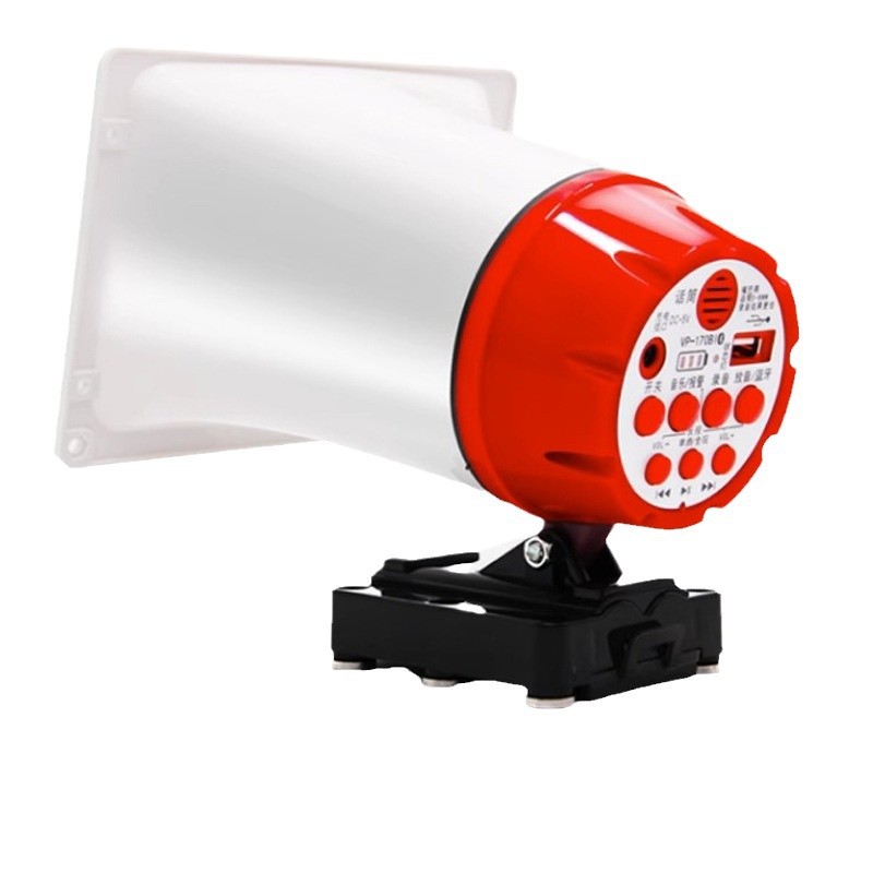 Vehicle rechargeable recording shouting horn advertising stall propaganda selling amplifier horn outdoor mini speaker