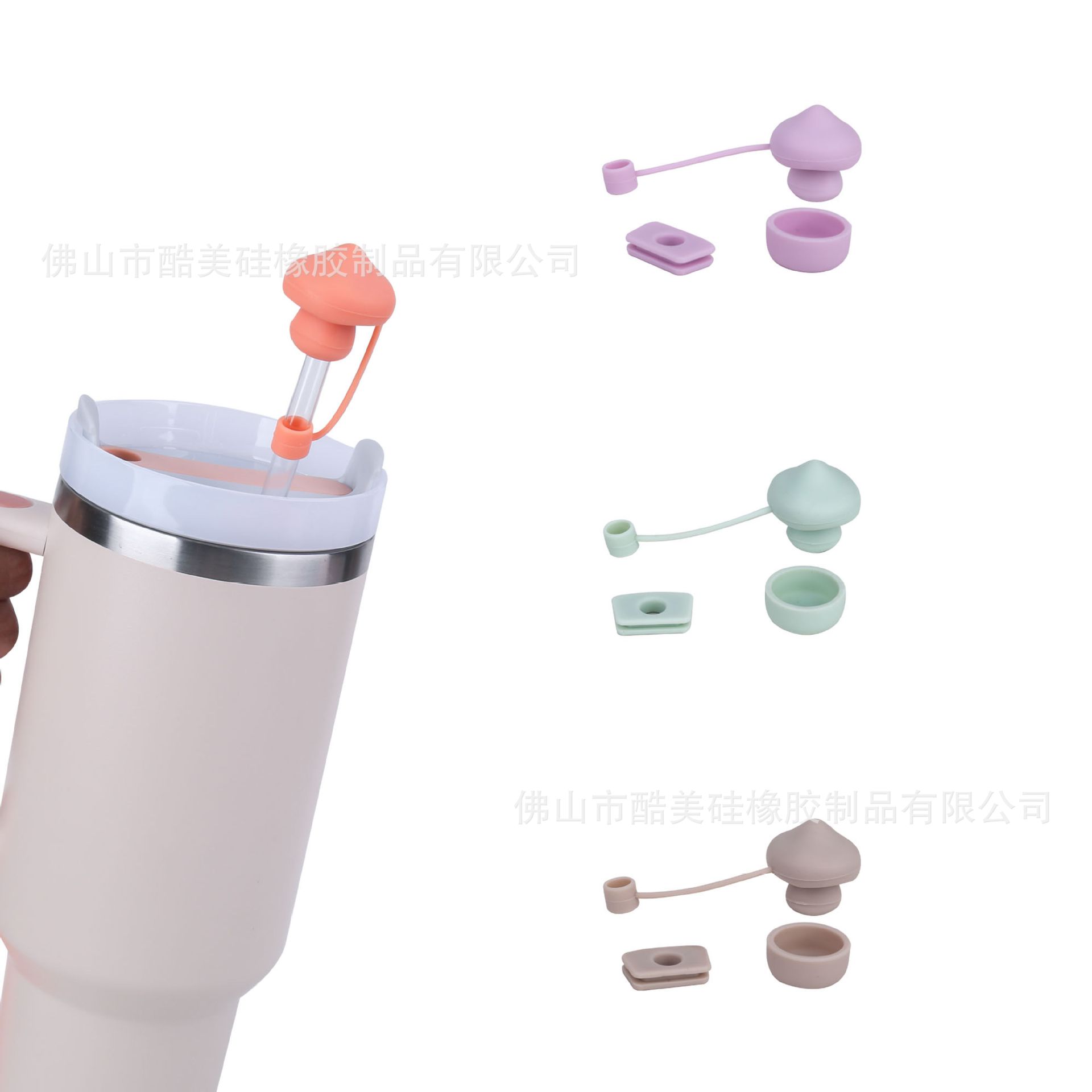 蘑菇水壶塞 · 薄荷绿（一个）