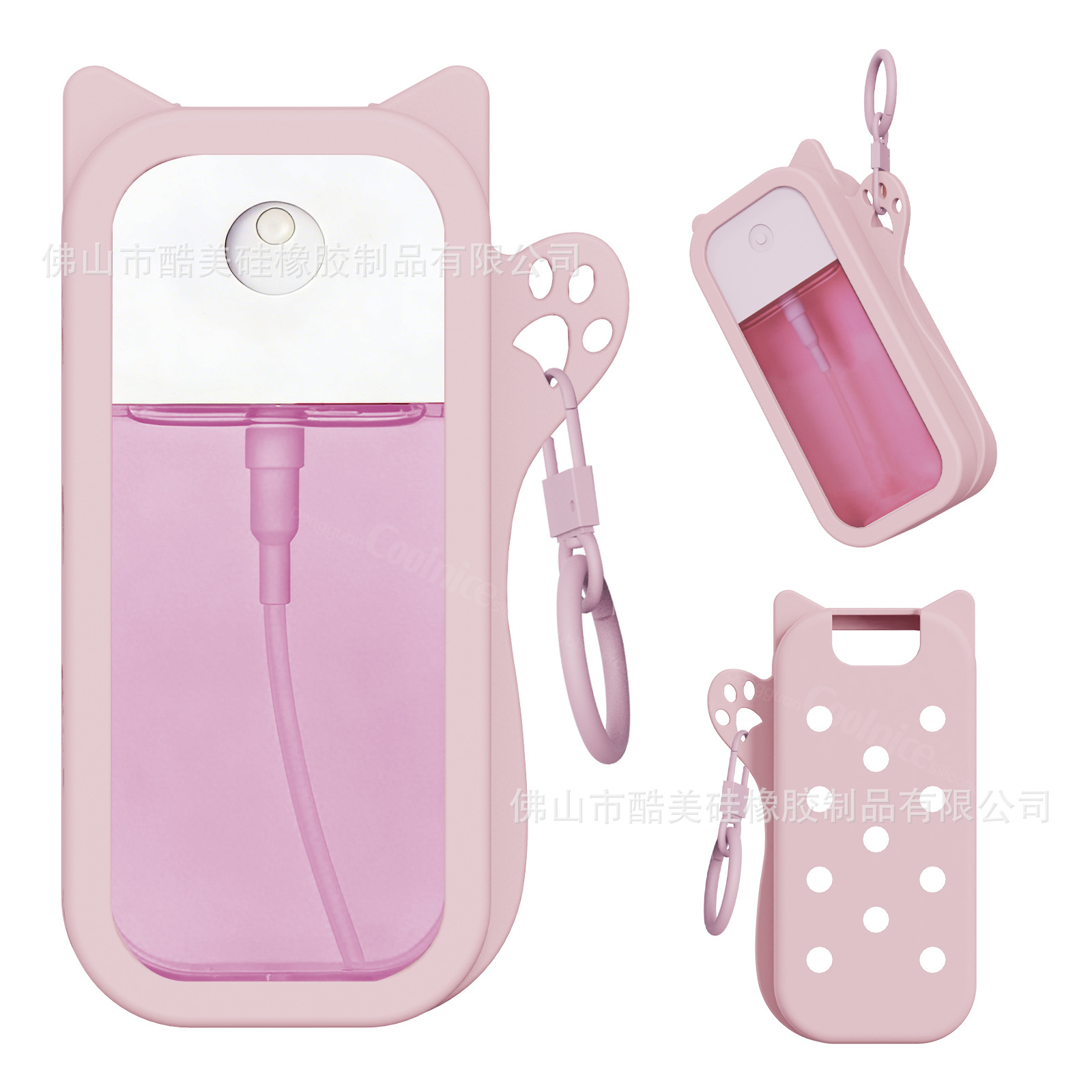Touchland spray protective case portable body aromatherapy spray protective case Touchland silicone case
