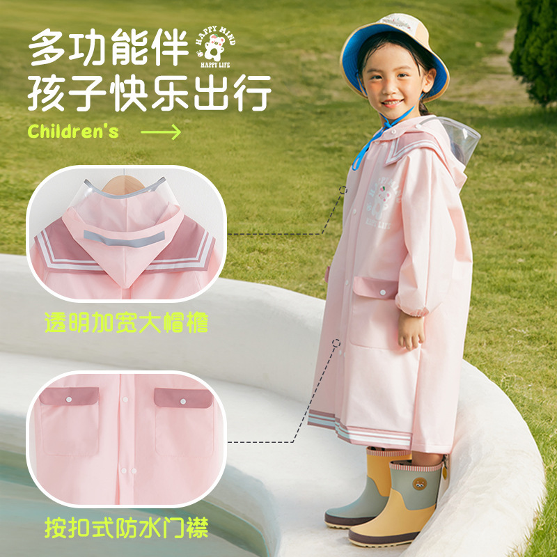 Children Raincoat Kindergarten Boys Girls School with Backpack Position Anti