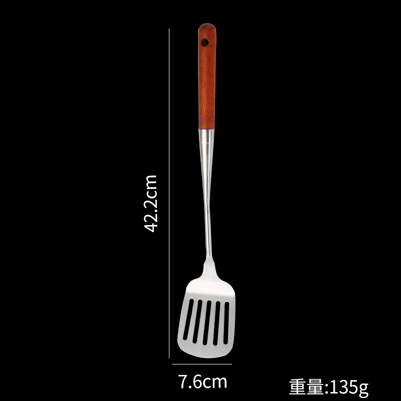 204加长木柄煎铲