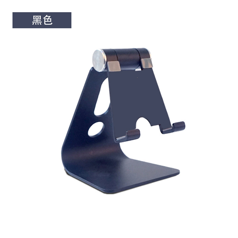Phone tablet stand 360-degree rotating stand aluminum alloy desktop folding suitable for Apple iPad stand