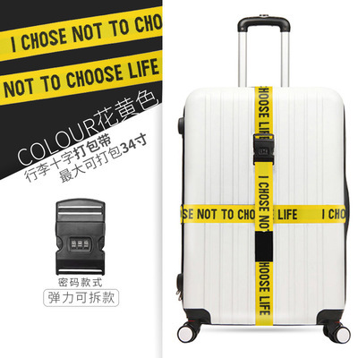 Travel TSA Customs Lock Seat Belt Suitcase Tie Luggage Strap Packing Belt
